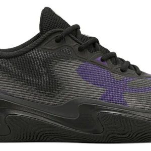 Calzado Championes Under Armour Layup Basketball Negro Lisa 43 Eu